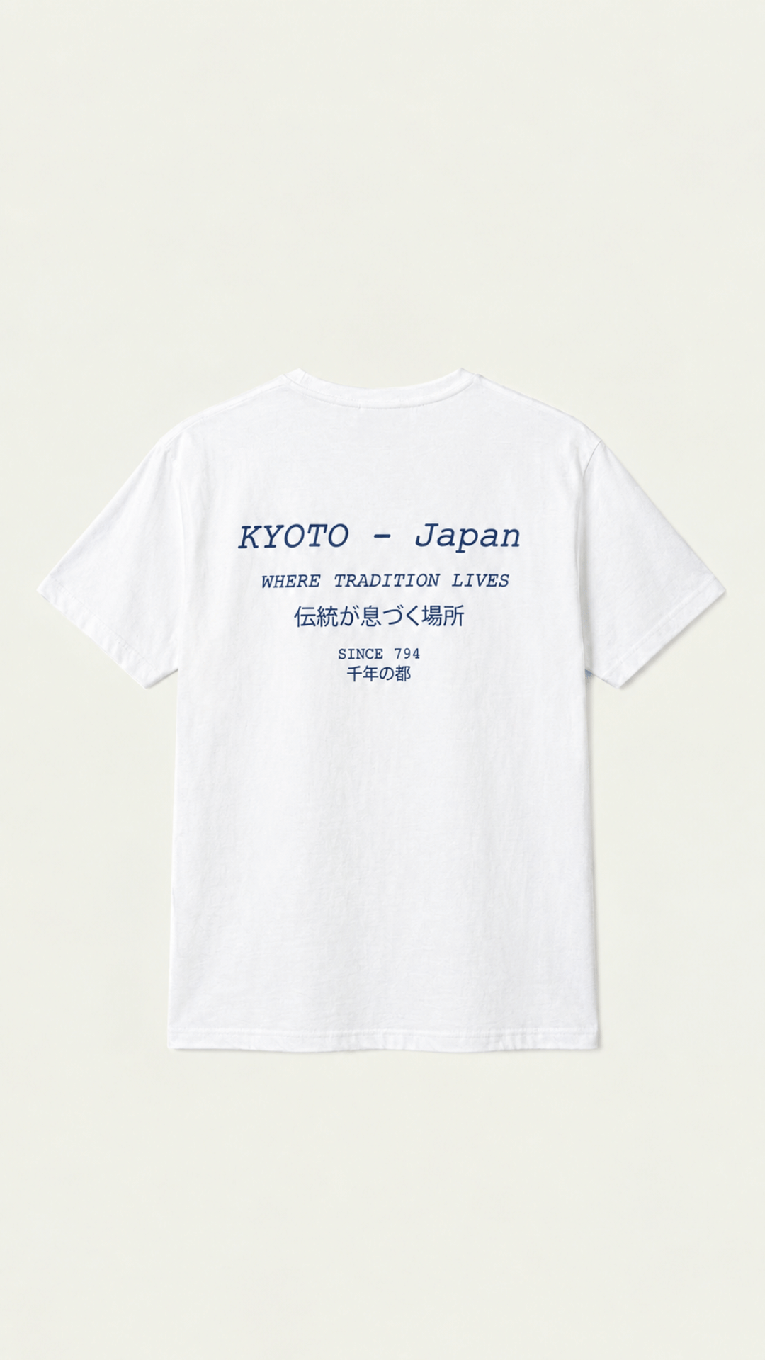 REMERA KYOTO