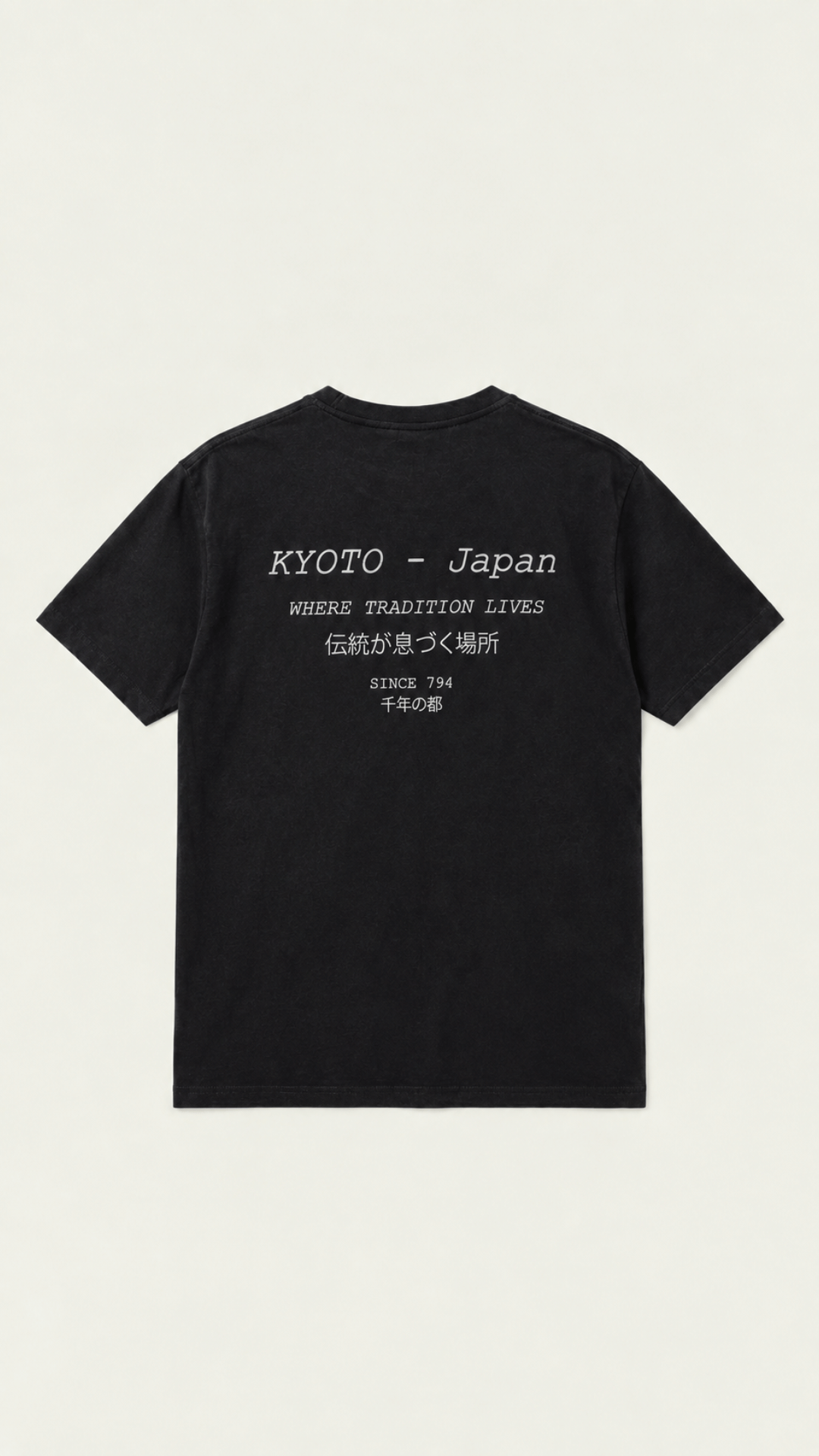REMERA KYOTO