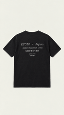 REMERA KYOTO