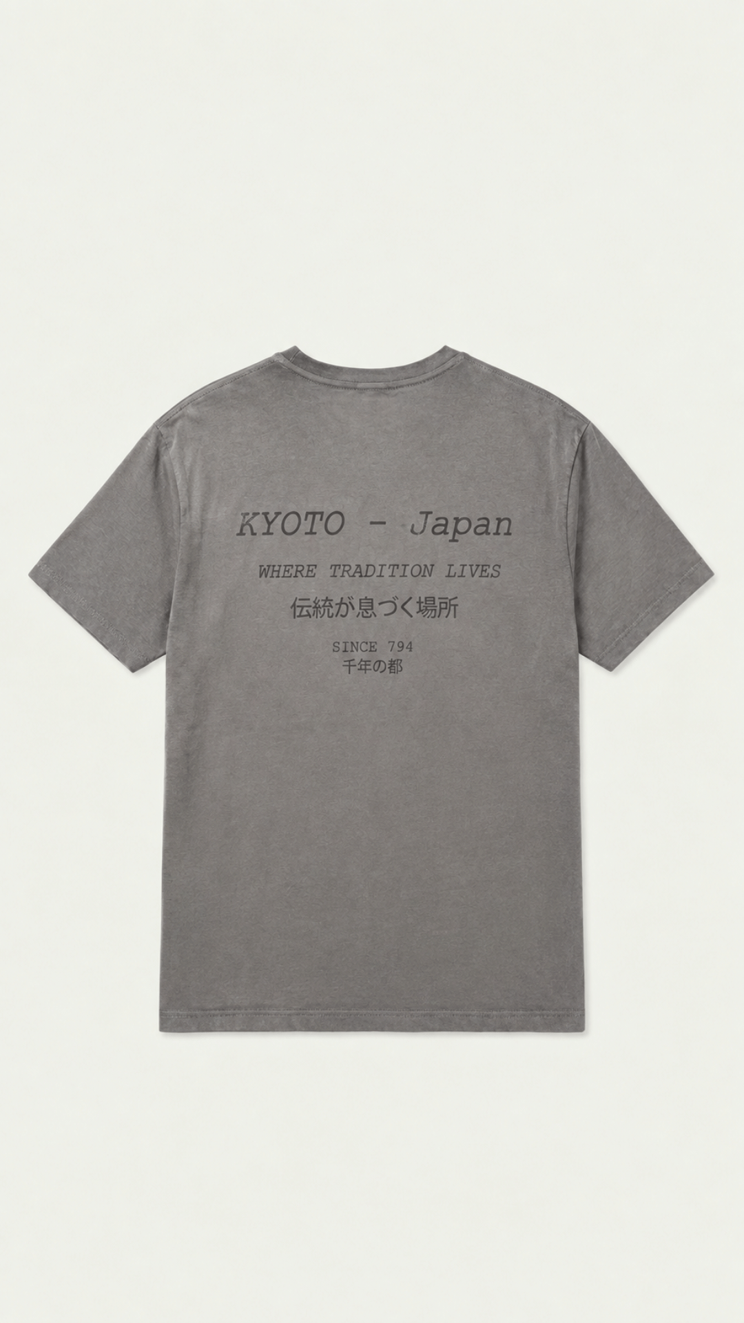 REMERA KYOTO