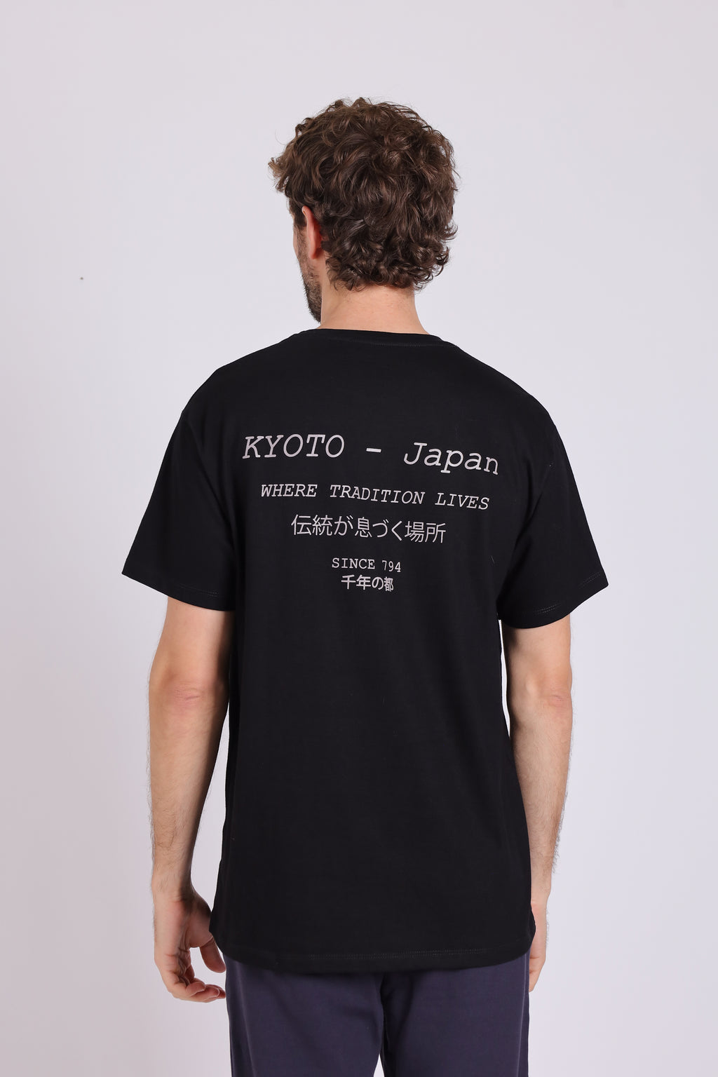 REMERA KYOTO