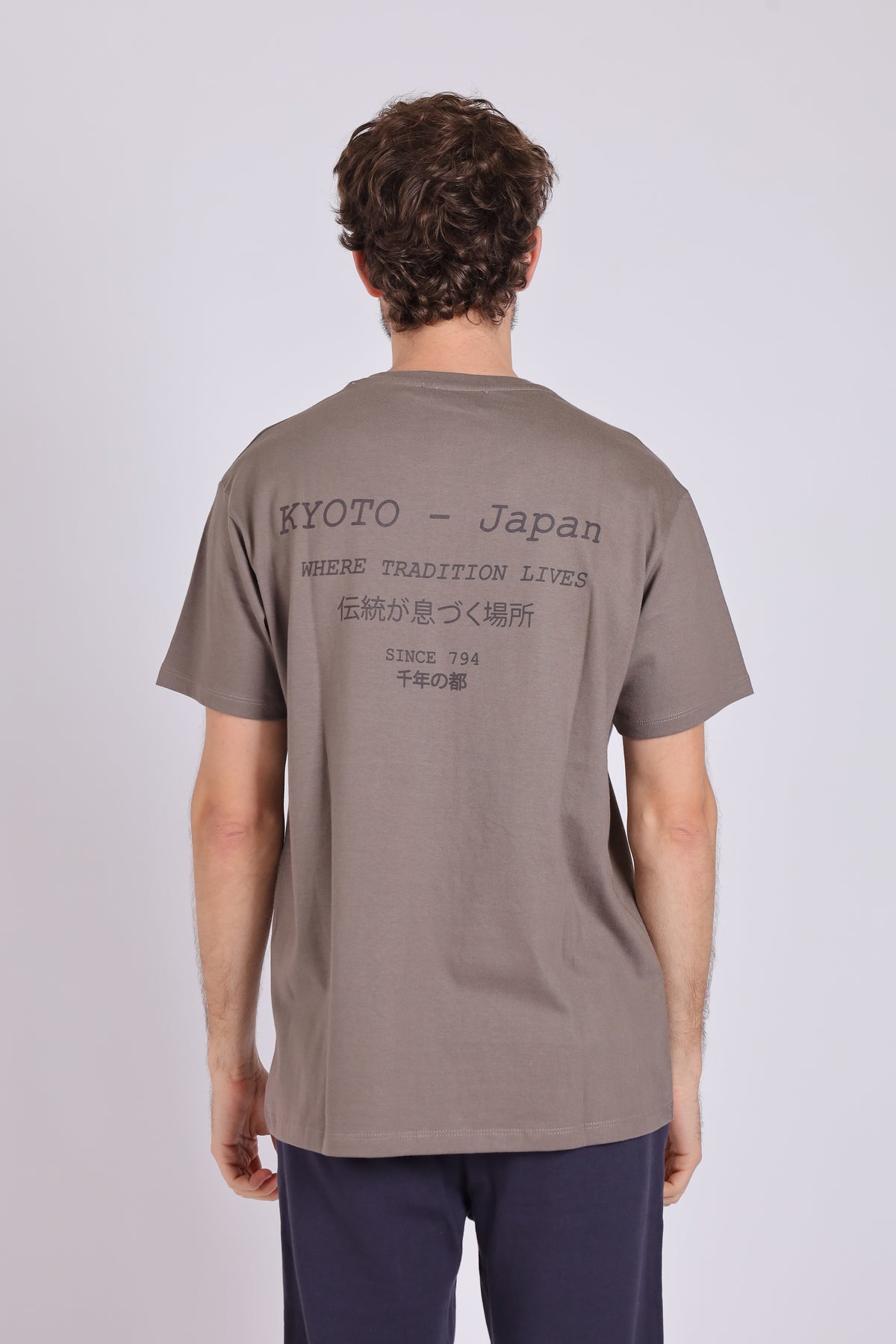 REMERA KYOTO