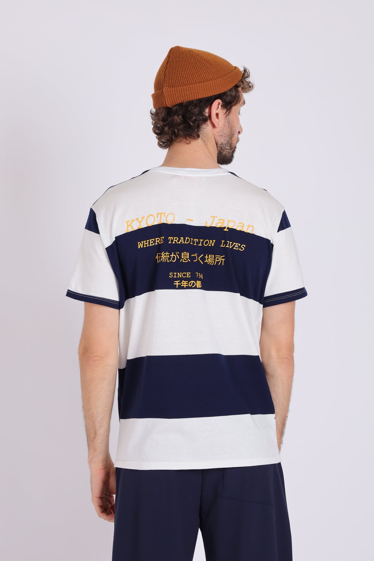REMERA SHIMA