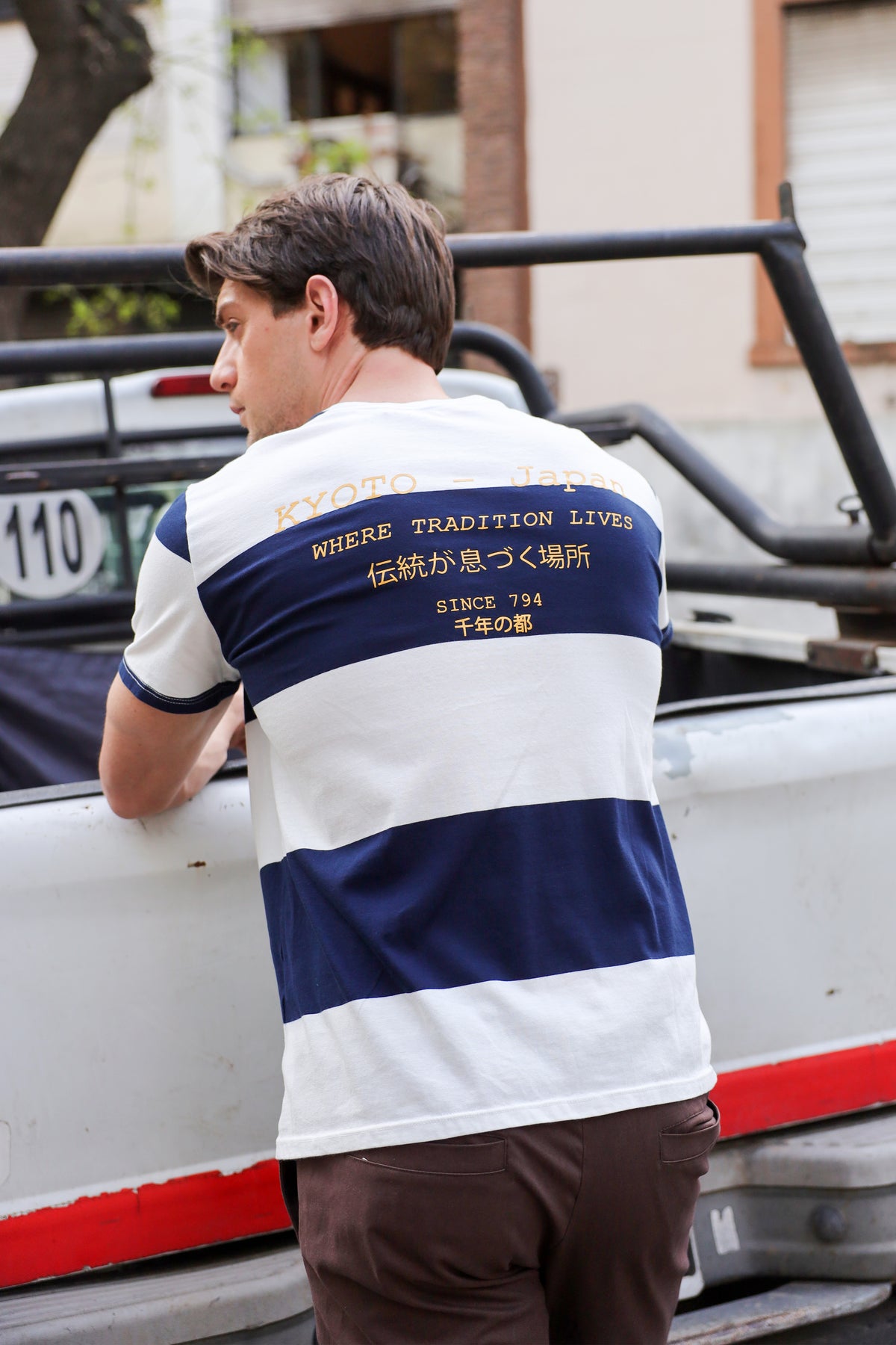 REMERA SHIMA
