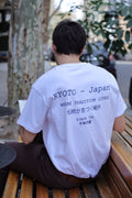 REMERA KYOTO