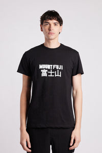 REMERA MOUNT FUJI