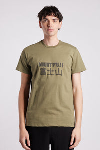 REMERA MOUNT FUJI